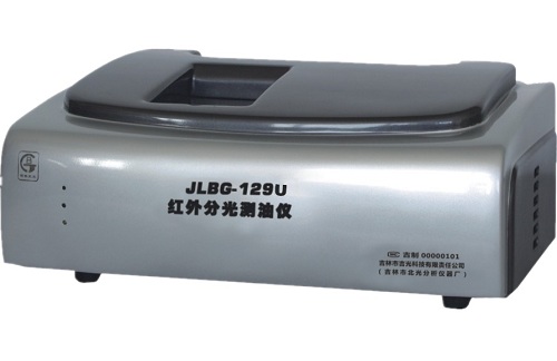 JLBG-129U型红外分光线上买球(中国)官方网站