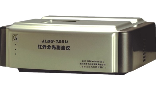 JLBG-126U型红外分光线上买球(中国)官方网站